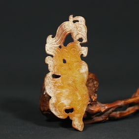 An Exquisite White Jade Bird Pendant