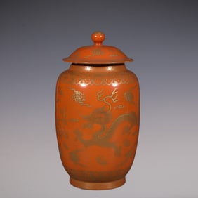 An Exquisite Iron-Red Painted Gold Dragon Pattern Jar