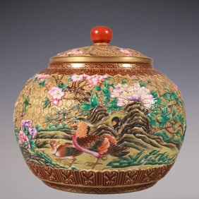 An Exquisite Enamel Flower and Bird Pattern Tea Caddy