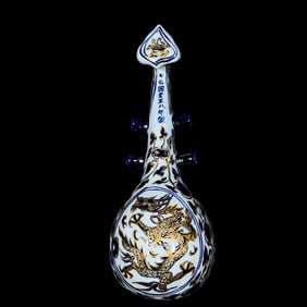 An Exquisite Blue and White Underglaze-Red Painted Gold Dragon Pattern Ornament