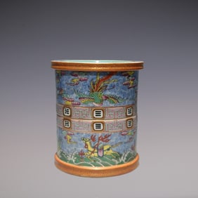 An Exquisite Famille-Rose Auspicious Beast Pattern Seawater Pattern Brush Pot