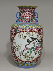 An Exquisite Famille-Rose Ruby Red-Glazed Lotus Pattern Flower and Bird Pattern Double-Ears Vase