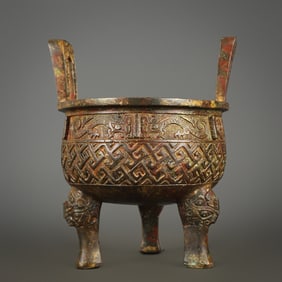 An Exquisite Bronze With Inscription Double-Ears and Tripod Censer
