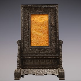 An Exquisite Zitanwood Inlaid Tianhuang Stone Dragon Pattern Screen Ornament