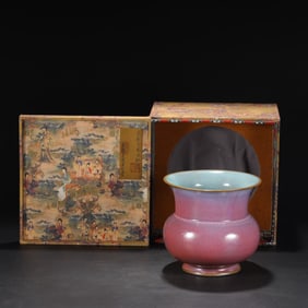 An Exquisite Jun yao Flowerpot