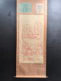 A Chinese Vertical Scroll Ink Painting of Character and Story on Paper
