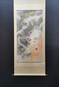 A Chinese Vertical Scroll Ink Painting of Dragon on Paper