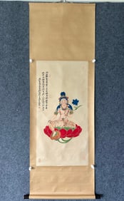 A Chinese Vertical Scroll Ink Painting of Statue of Avalokitesvara on Paper
