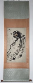A Chinese Vertical Scroll Ink Painting of Character and Story on Paper
