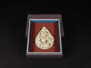 An Exquisite White Jade Auspicious Beast Pattern Ornament