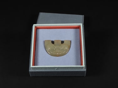 An Exquisite White Jade Beast-Face Pattern Ornament