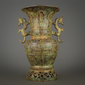 An Exquisite Bronze Beast-Face Pattern With Inscription Double-Ears Vase