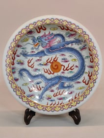 An Exquisite Famille-Rose Dragon Pattern Seawater Pattern Brush Washer