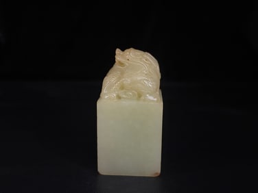 An Exquisite White Jade Lion Bear