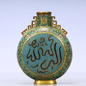 A Exquisite Cloisonne Lotus Pattern Vase