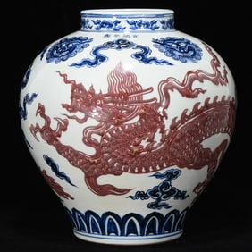 An Exquisite Blue and White Underglaze-Red Auspicious Cloud Pattern Beast-Face Pattern Dragon