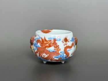 An Exquisite Iron-Red Painted Gold Dragon and Phoenix Pattern Double-Ears and Tripod Censer