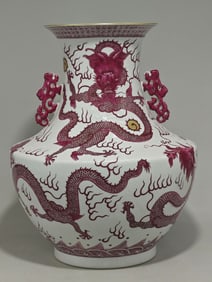 An Exquisite Enamel Dragon Pattern Seawater Pattern Double-Ears Vase