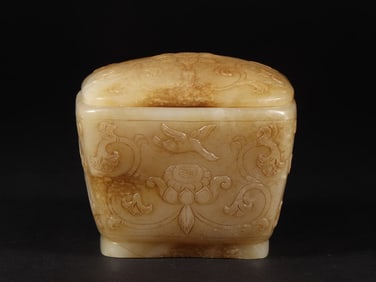 An Exquisite White Jade Flower and Bird Pattern Box
