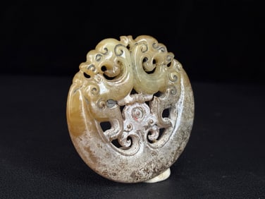 An Exquisite Yellow Jade Dragon Pattern Ornament