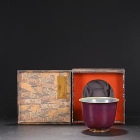 An Exquisite Guan yao Purple Glazed Cup