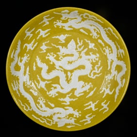 A Huge Yellow Glazed Auspicious Cloud and Dragon Pattern Plate