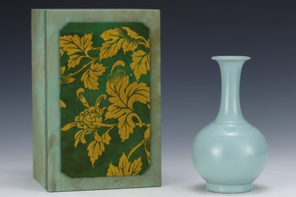 An Exquisite Ru yao Sky Blue Glazed Vase