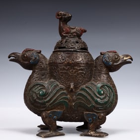 A Solemn Gilt Bronze Phoenix Pattern Censer
