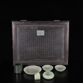 A Set of Exquisite White Jade Poem Ornaments and Jasper Poem Brush Pot