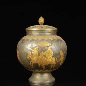 An Exquisite Gilt Silver Figure Pattern Cover Jar
