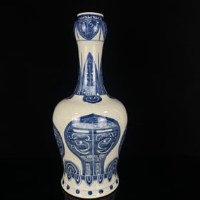 A Huge Blue and White Beast-Face Pattern Vase