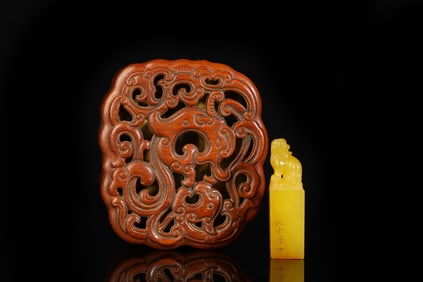 An Exquisite Tianhuang Stone Auspicious Beast Pattern Seal