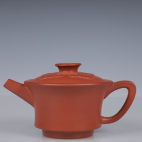 An Exquisite Purple Sands Auspicious Cloud Pattern Teapot