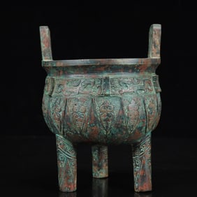 An Archaic Bronze Figure-Face Pattern Double-Ears and Tripod Censer