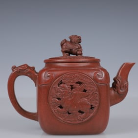 An Exquisite Purple Sands Auspicious Beast Teapot