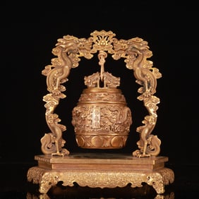 A Rare Gilt Bronze Dragon Pattern Chime