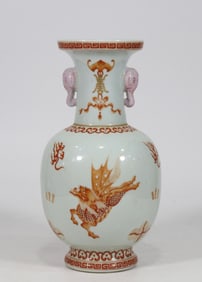 A Rare Iron-Red Glazed Auspicious Beast Pattern Elephant-Ears Vase