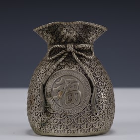 An Exquisite Silver-plated Bronze Fu-Character Pattern Vase