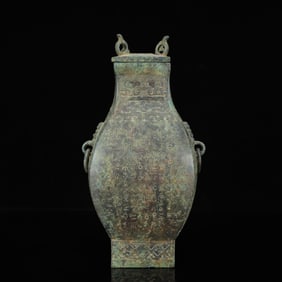 An Archaic Bronze Inscription Beast-Ears Vase