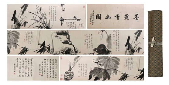 A Chinese Hand Scroll Ink Painting of Flower on Paper,Bada Shanren