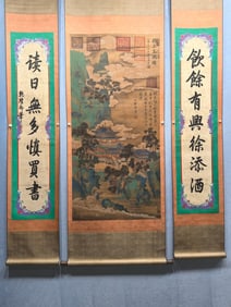 A Chinese Vertical Scroll Ink Painting of Landscape and Figure on Silk,With A Chinese Vertical