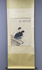 A Chinese Vertical Scroll Ink Painting of Figure on Paper,Xu Beihong