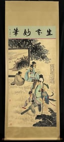 A Chinese Vertical Scroll Ink Painting of Figure on Paper,Fu Baoshi