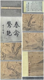 A Chinese Hand Scroll Ink Painting of Flower and Bird on Paper,Xu Xi