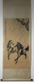 A Chinese Vertical Scroll Ink Painting of Horse on Paper,Xu Beihong