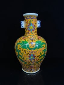 A Rare Enamel Yellow Glazed Lotus and Dragon Pattern Double-Ears Vase