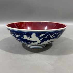 An Exquisite Blue and White Ji Red Glazed Auspicious Cloud and Dragon Pattern Bowl