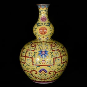 A Rare Yellow Ground Enamel Painted Gold Lotus Pattern Gourd-Shaped Vase