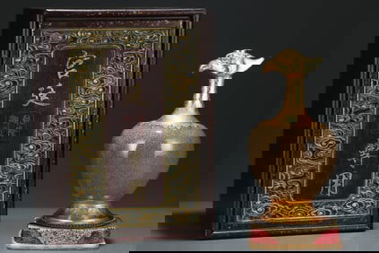 An Exquisite Yellow Glazed Inlaid Gold Phoenix-head Ewer