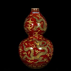 A Huge Red Ground Yellow Color Auspicious Cloud and Dragon Pattern Gourd-Shaped Vase